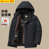 【加绒加厚保暖男士棉服】冬季中老年人棉袄棉衣爸爸装外套 商品缩略图4