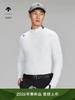 点此购买 迪桑特春秋季高尔夫系列男女款长袖打底衫 37 339703 商品缩略图4