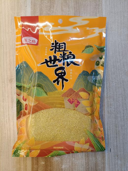 燕之坊小米（400g） 商品图0