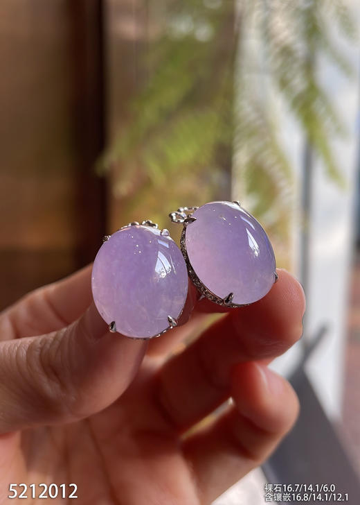 5212012，蛋面耳钉。具体价格微信咨询 商品图3