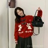 F011262甜美学院感红色兔子牛角扣针织开衫 商品缩略图2