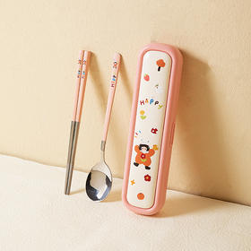 摩登主妇316L筷子勺子套装便捷餐具小学生一人专用外出携带收纳盒