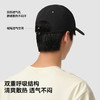 伯希和户外棒球帽男防晒徒步登山遮阳运动休闲帽女新款鸭舌帽子 商品缩略图3