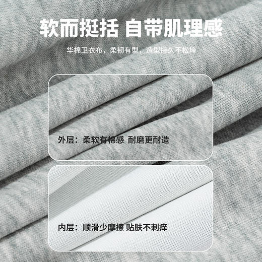 迪士尼 蕾丝花边撞色卫裤春秋新款女童休闲长裤女孩百搭运动裤束脚裤ZD1FK026 商品图10