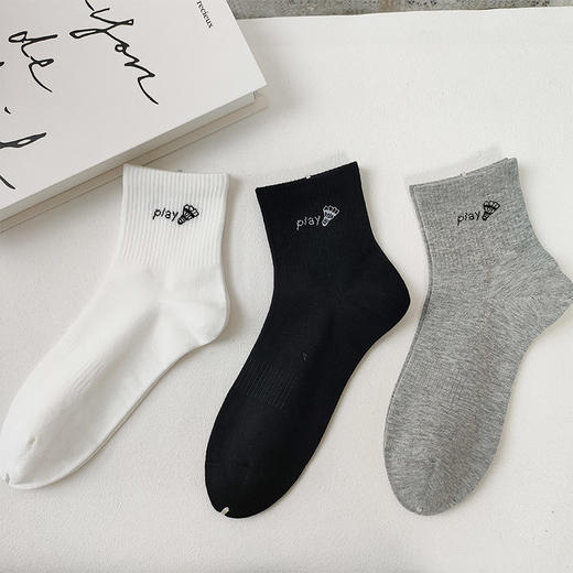 基础-简约舒适净色男款短袜-纪念日百货门店同款169445697 商品图1