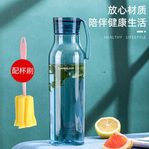 ABF664BLUBR 乐扣乐扣Lock&Lock 【节日送礼】配杯刷Tritan材质运动便携杯子随手杯塑料水杯 商品图1