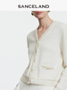 三石一澜SANCELAND女装春季羊毛羊绒V领开衫SK15501046 商品缩略图3
