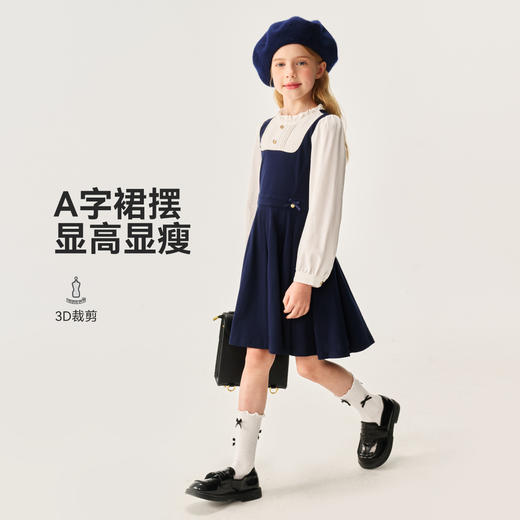 【英氏】【140-170】女童春秋款时尚学院风连衣裙 商品图1