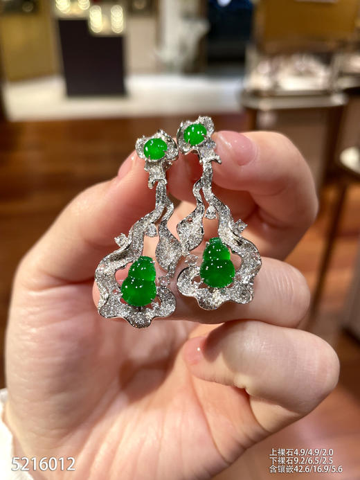5216012，葫芦耳坠。具体价格微信咨询 商品图0