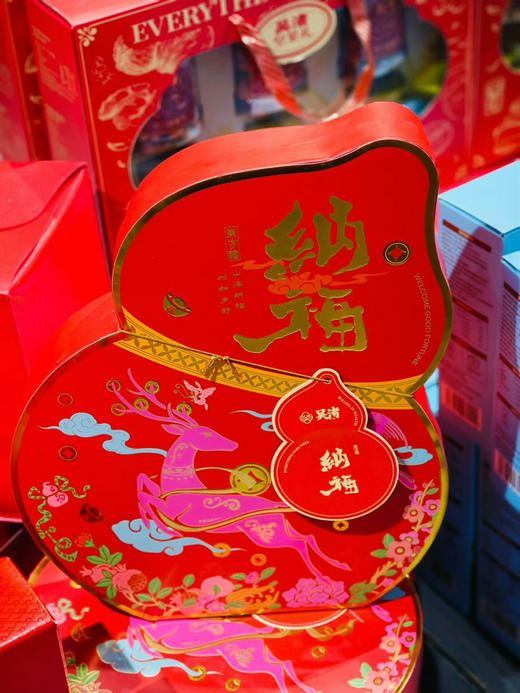 喵菓锦礼年货【吴渚纳福葫芦礼】山海纳福  时和岁好 商品图5