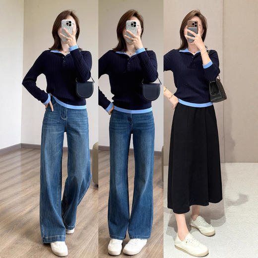 雀说朵妮DN miu系藏青天蓝双领撞色针织衫 正肩显瘦2股绞花针织衫上衣ALW2511186 商品图4