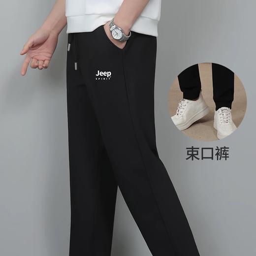 JEEP吉普 【极限六防】男士运动户外防风弹力休闲加厚保暖抗寒 商品图2