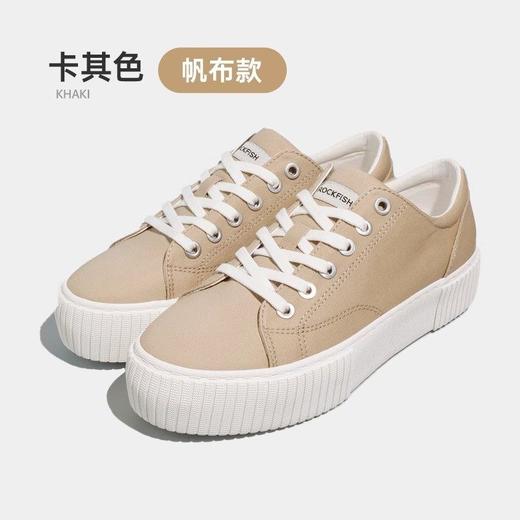 Rockfish防泼水厚底帆布鞋女2025秋季新款增高休闲松糕板鞋 商品图0