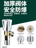 【HDXK】角阀（铜四分） 皇岛 商品缩略图0