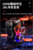 JBL PARTYBOX120 蓝牙音箱音响 室外广场舞 家庭KTV音响 唱歌KTV卡拉OK乐队便携乐器 礼物 【标准套装】120+无线话筒 商品缩略图4