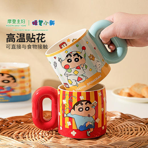 摩登主妇&蜡笔小新陶瓷马克杯高颜值水杯家用早餐杯咖啡杯子 商品图3