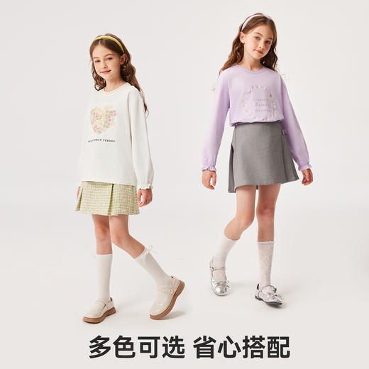 【英氏】【质感索罗娜】【110-150】女童春秋款甜美粉长袖T恤 商品图5