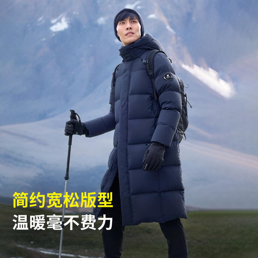 君羽800蓬羽绒服男女过膝长款连帽冬季新款加厚保暖极寒鹅绒服H52295羽绒大衣 商品图3