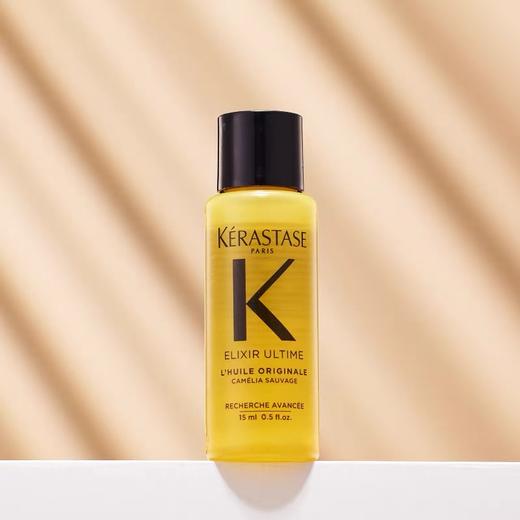 卡诗洗发水80ml /精油15ml滋养黑钻元气姜自在瓶白金头皮蓬松丰盈控油中样 商品图2