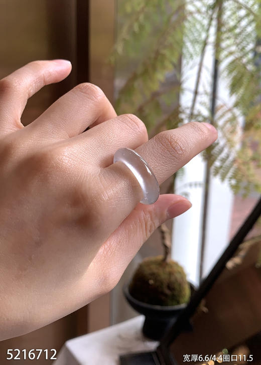 5216712，扳指、圈口11.5。具体价格微信咨询 商品图5