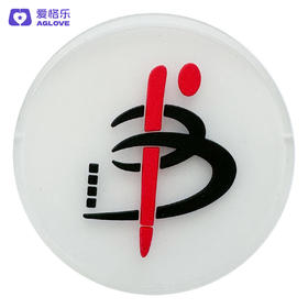 漳平永福菁华小学（防寒服）