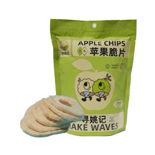 新鲜苹果脆 低脂肪 0添加 真空低温闪蒸 锁住新鲜 精选山西鲜果制作 片片饱满 商品图4