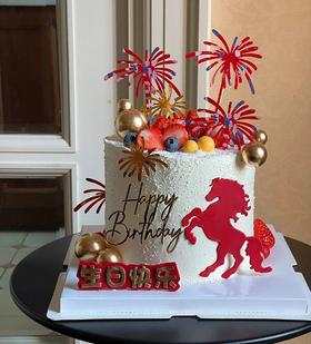 【马到功成】马年主题生日蛋糕C款