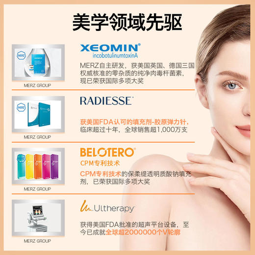 ⁶近效清仓【多维白白玉肌丸】复合维生素b族+叶酸 +铁+锌+生物素+烟酸综合，每天2粒 60粒/瓶，效期到26年9月 SS06-QTT-DGMS 商品图9