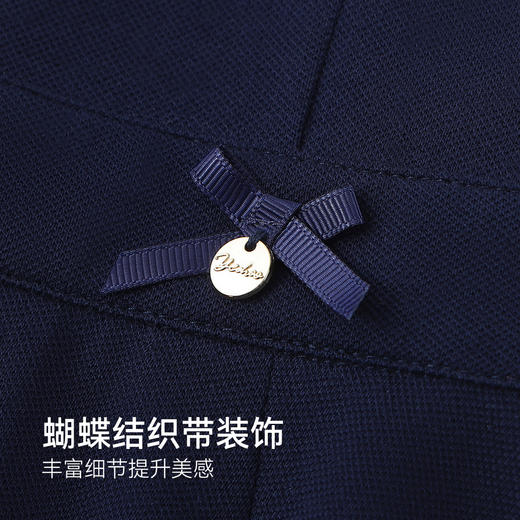 【英氏】【140-170】女童春秋款时尚学院风连衣裙 商品图6