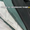 F011273硬壳压胶连帽滑雪羽绒服可拆卸帽子 商品缩略图2