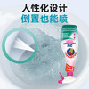CHANTECLAIR大公鸡管家 马桶清洁剂(漂白) 洁厕液 洁厕灵去黄除臭  625ml /家庭清洁/纸品 /家庭环境清洁 /洁厕灵 商品缩略图6