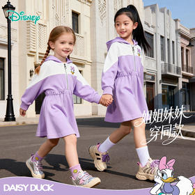 迪士尼田园牧歌女童拼色长袖连衣裙233DQ0285