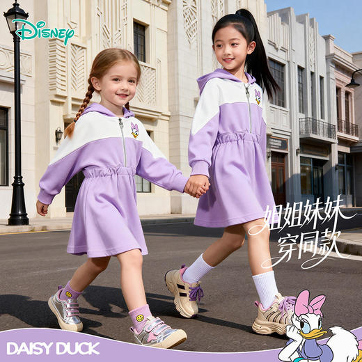 迪士尼田园牧歌女童拼色长袖连衣裙233DQ0285 商品图0