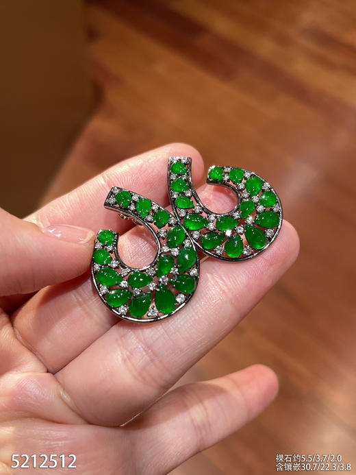 5212512，水滴耳坠。具体价格微信咨询 商品图0