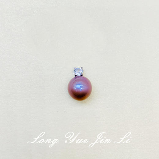 S925珍珠吊坠（淡水）；11-12mm 商品图0