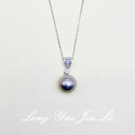 S925珍珠吊坠（海水）；11-12mm