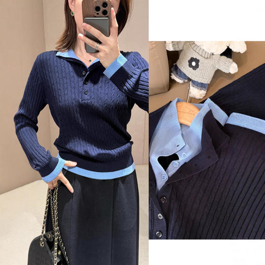 雀说朵妮DN miu系藏青天蓝双领撞色针织衫 正肩显瘦2股绞花针织衫上衣ALW2511186 商品图3