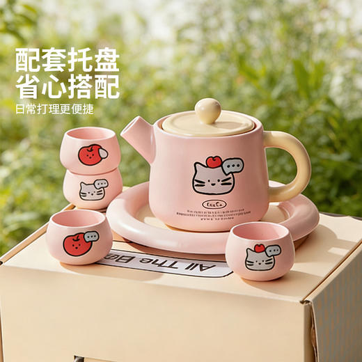 摩登主妇泡茶壶乔迁新居马年本命年新年生日礼物女马克杯茶具套装 商品图2