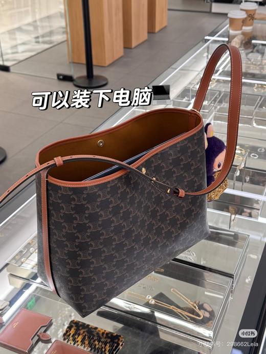 Celine赛琳 Soft Shopper 老花大号托特包 商品图9