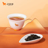八马一品骏眉·武夷红茶骏眉红茶200克 商品缩略图2