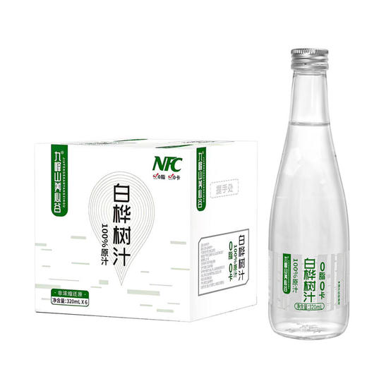 白桦树汁 商品图3