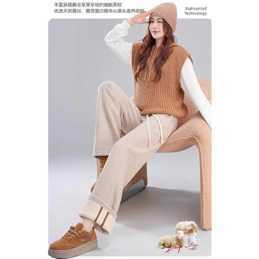 「抖音同款！数色可选」五只白鹅羊毛蚕丝裤垂感直筒灰色秋冬裤子加厚阔腿显瘦宽松女下装 商品图2