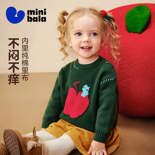 迷你巴拉巴拉男女童宝宝毛衫2025冬新品纯棉里布萌趣动物图案毛衣 商品图0