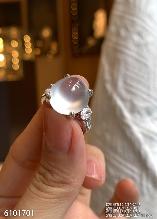 玻璃种蛋面套装【6101701】具体价格微信咨询 商品图8