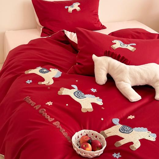 【品牌直发】加倍生活 100支长绒棉纯棉毛巾绣系列四件套/三件套-幸运小马系列 马年限定系列 春节焕新季 商品图3