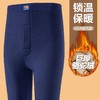 【冬季男女士保暖裤驼绒巨厚】加绒加厚自发热打底裤高腰防寒秋裤 商品缩略图2