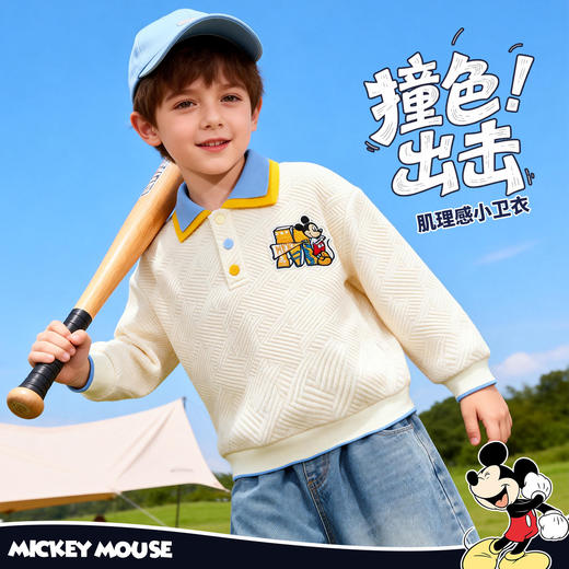 迪士尼男童翻领长袖卫衣XD3DS004 商品图0