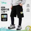 迪士尼玩酷潮年男童潮酷假两件长裤223DK0391 商品缩略图1