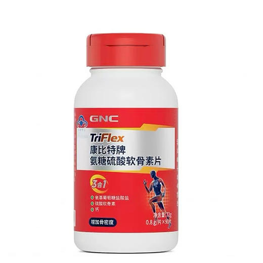 康比特牌氨糖硫酸软骨素片90片-159654 商品图0