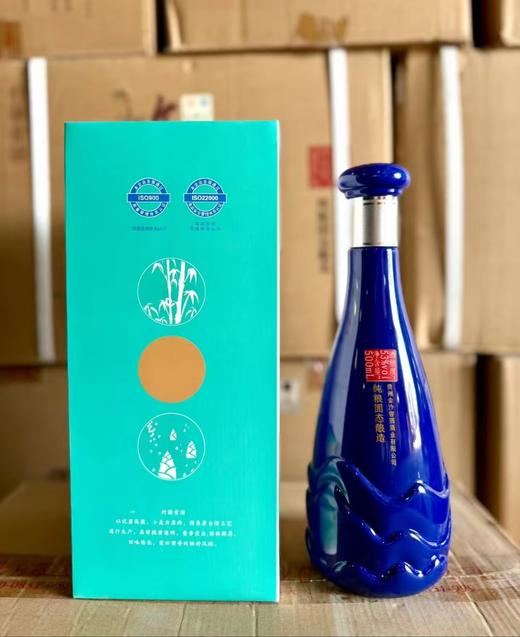 【绝版老酒】2018-2019年 金沙 竹谦青酒（青山） 酱香型白酒 53度 500ml*6瓶整箱 商品图1